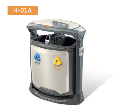 果皮箱環境衛生容器