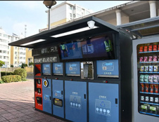 德瀾仕智能垃圾分類設(shè)備來(lái)了！你用過(guò)了嗎？