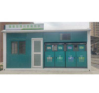 新鮮事！德瀾仕智能垃圾亭“亮相”陜西銅川