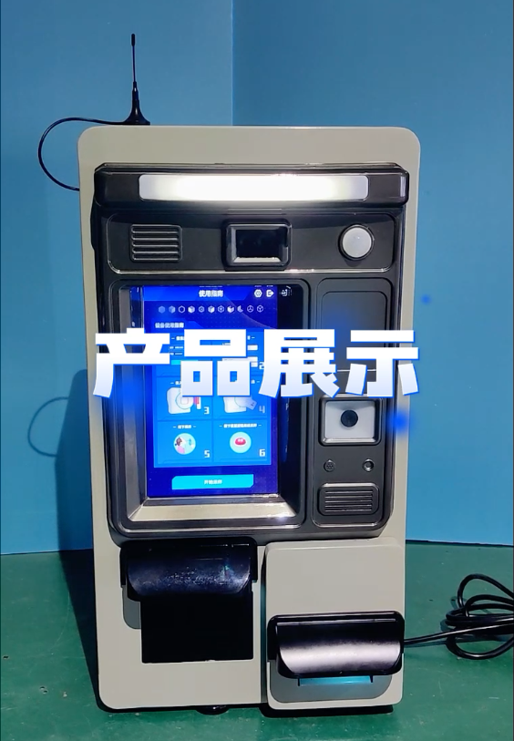 新冠核酸檢測采樣系統終端機如何使用？點擊查收這份指南