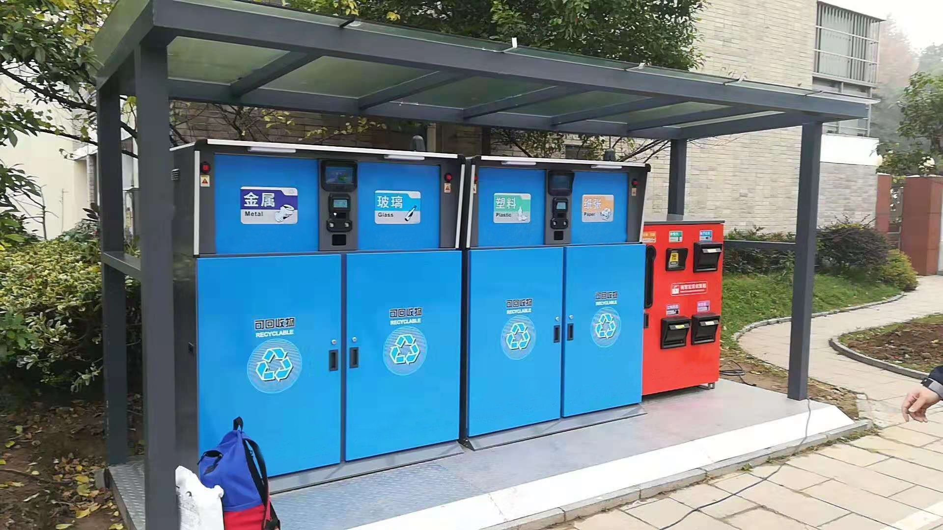 揚州儀征垃圾箱案例.jpg 揚州儀征垃圾箱案例.jpg