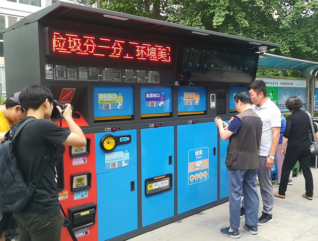 88009874-4d29-4edb-ae10-1f515f951bc0.jpg 社區(qū)垃圾分類箱.jpg