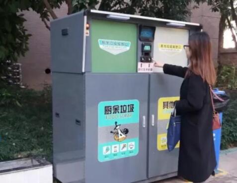 增城廚余其他垃圾桶 增城廚余其他垃圾桶