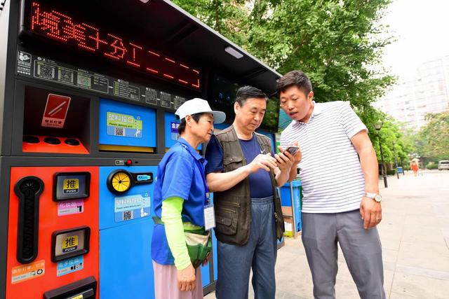 北京小區智能垃圾分類箱 北京小區智能垃圾分類箱