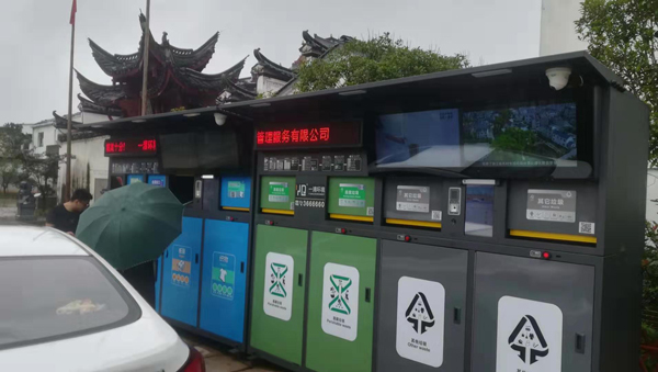 垃圾分類垃圾桶廠家 垃圾分類垃圾桶廠家