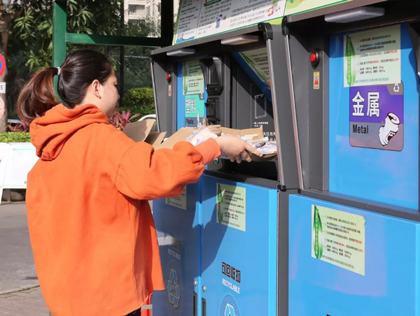 智能垃圾分類(lèi)機(jī)器