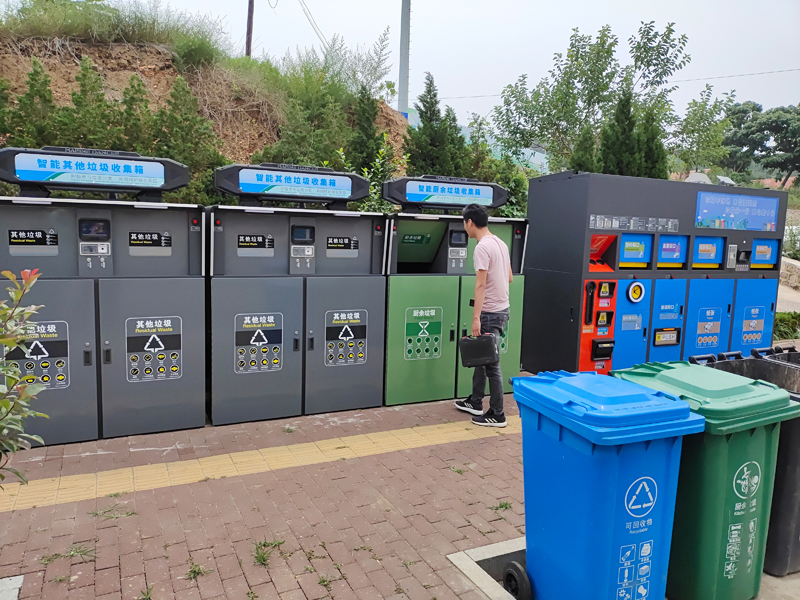 煙臺長島智能垃圾分類站 山東垃圾分類回收箱案例