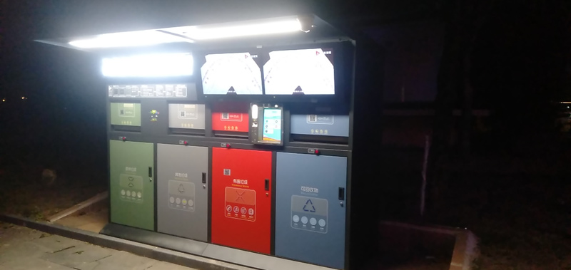 新型智能垃圾箱運用大數據平臺實現全程督導 新型智能垃圾箱運用大數據平臺實現全程督導