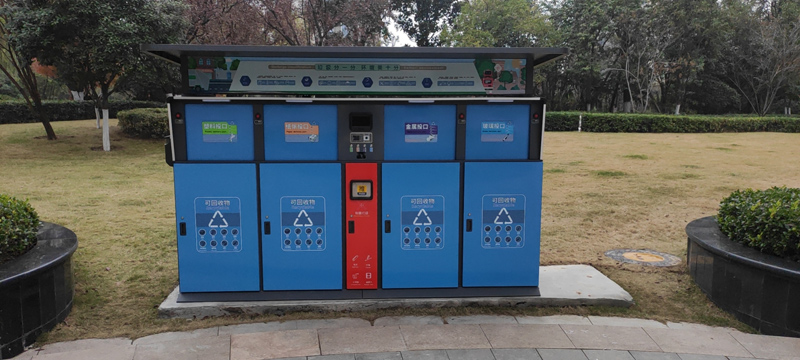 河南洛陽智能垃圾箱FOUR 河南洛陽智能垃圾箱FOUR