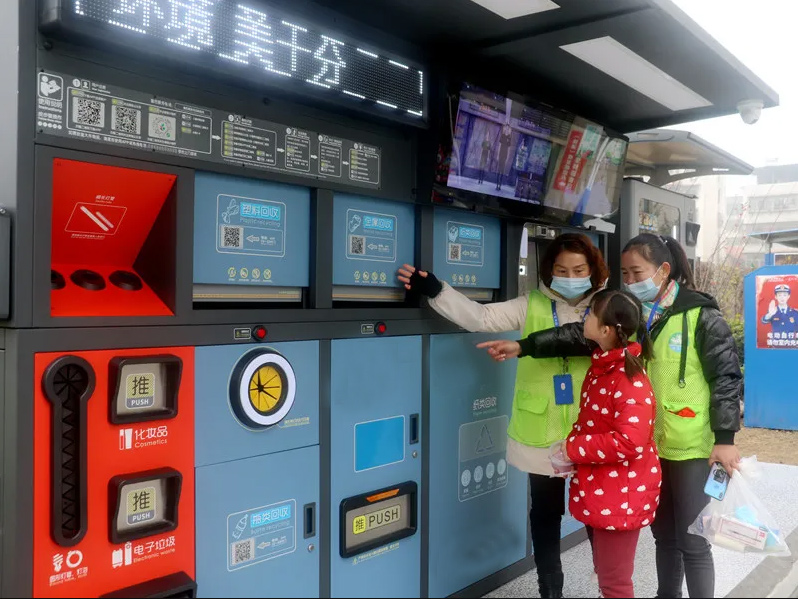 德瀾仕智能垃圾分類(lèi)箱