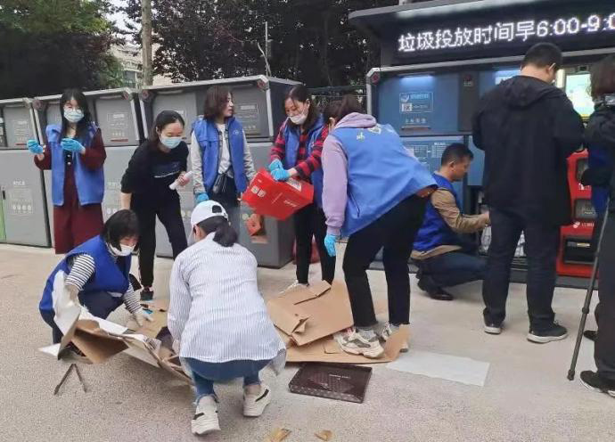 購物節后垃圾分類